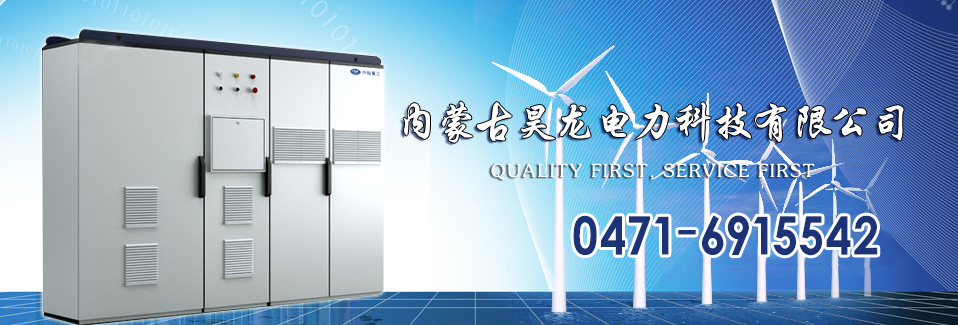 QQ商城焦點(diǎn)圖效果下載